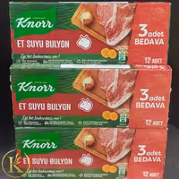 عصاره گوشت کنور Knorr  بسته 12عددی