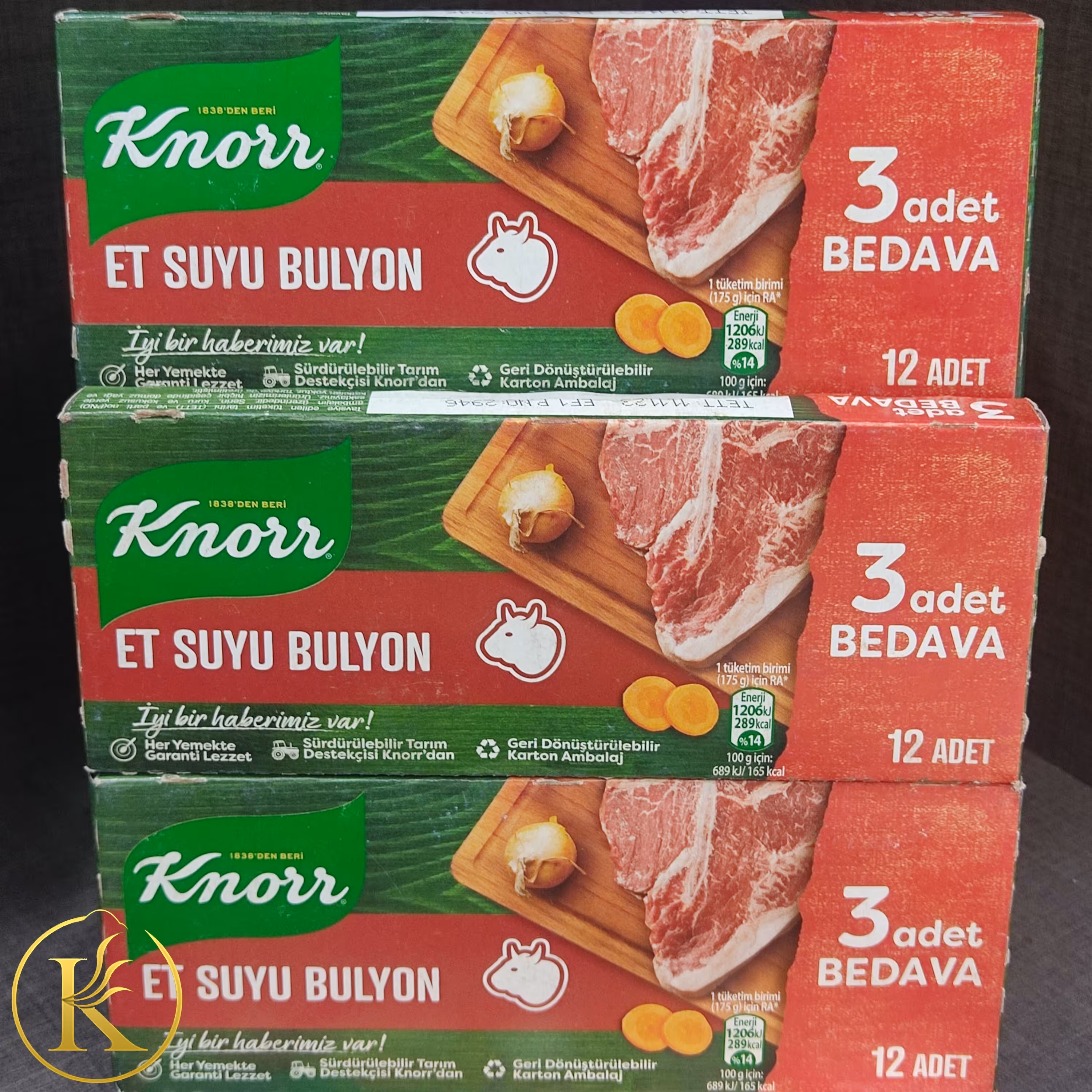 عصاره گوشت کنور Knorr  بسته 12عددی