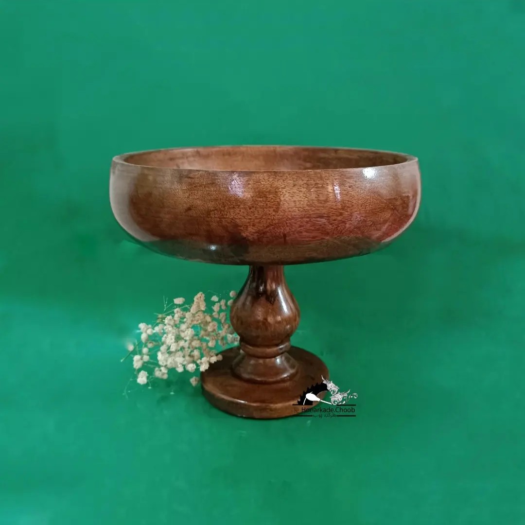 ظرف میوه پایه دار پذیرایی از چوب گردو یک تکه کاربردی