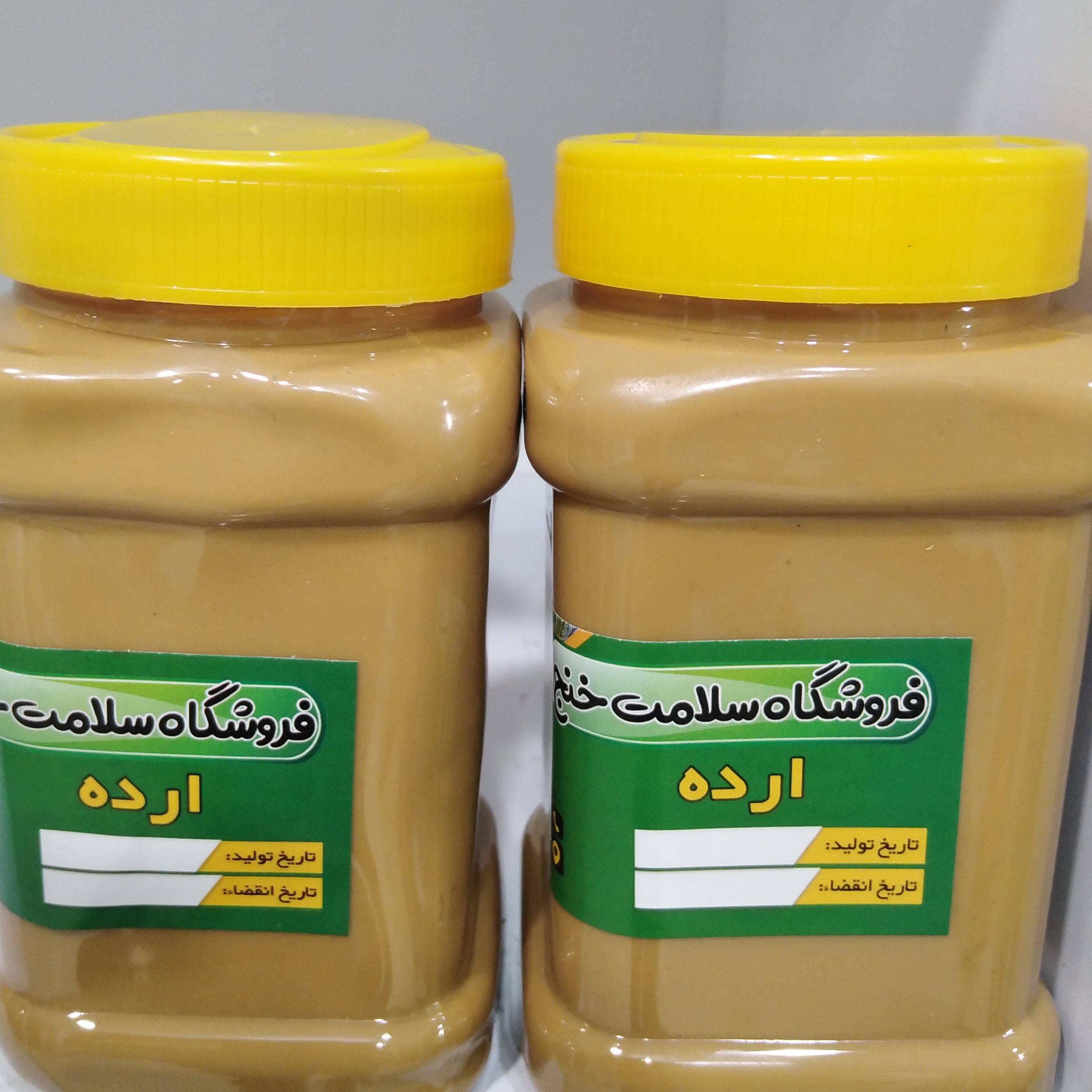 ارده 720 گرمی تازه و خالص درجه یک از کنجد ایرانی با بوی مطبوع کنجد