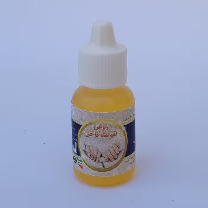 روغن تقویت ناخن 20cc موسسه پژوهشی طبی بازرگانی سیمرغ (روغن ناخن برای بهبودی مشکلات و تقویت بافت ناخون) 