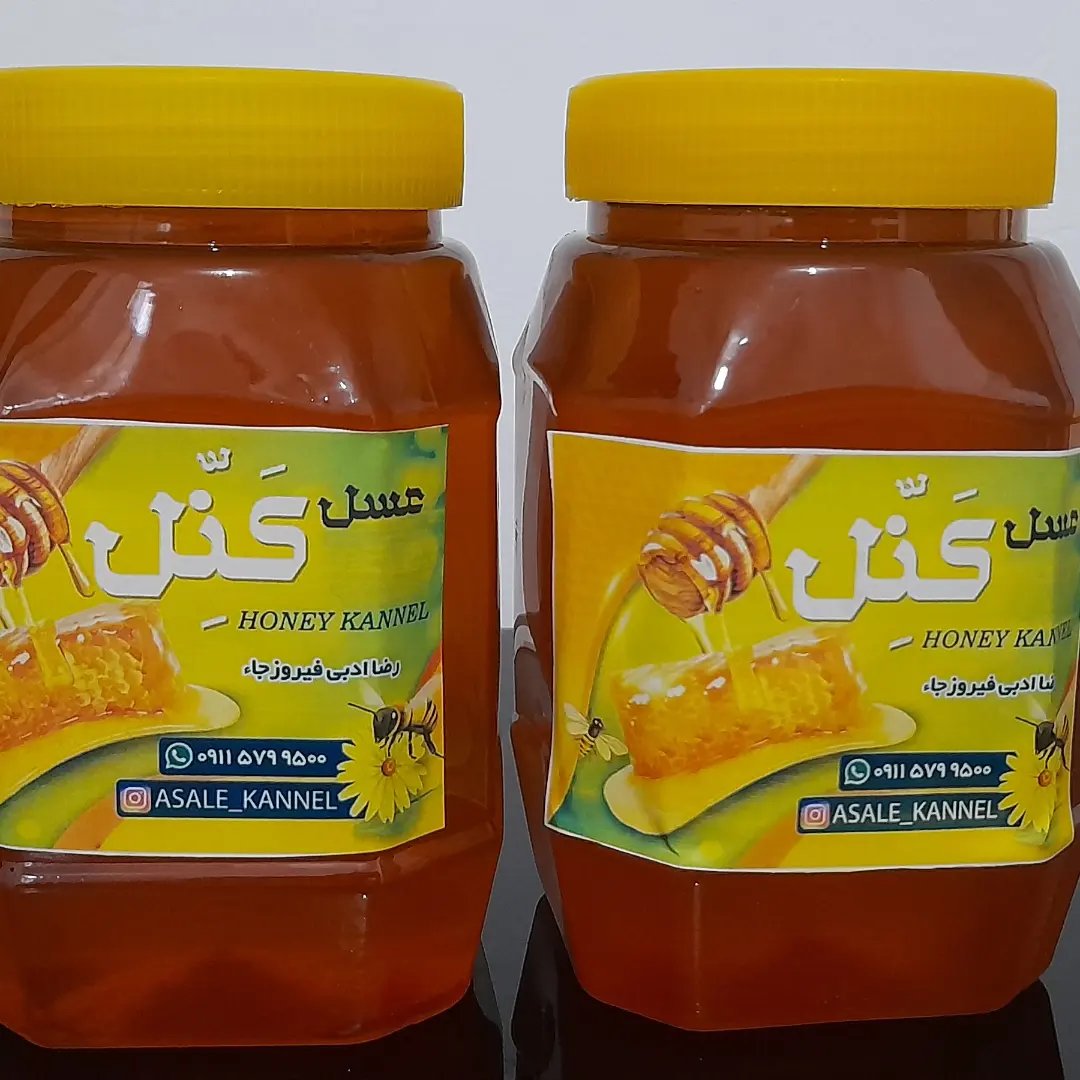 عسل اکالیپتوس نیم کیلویی