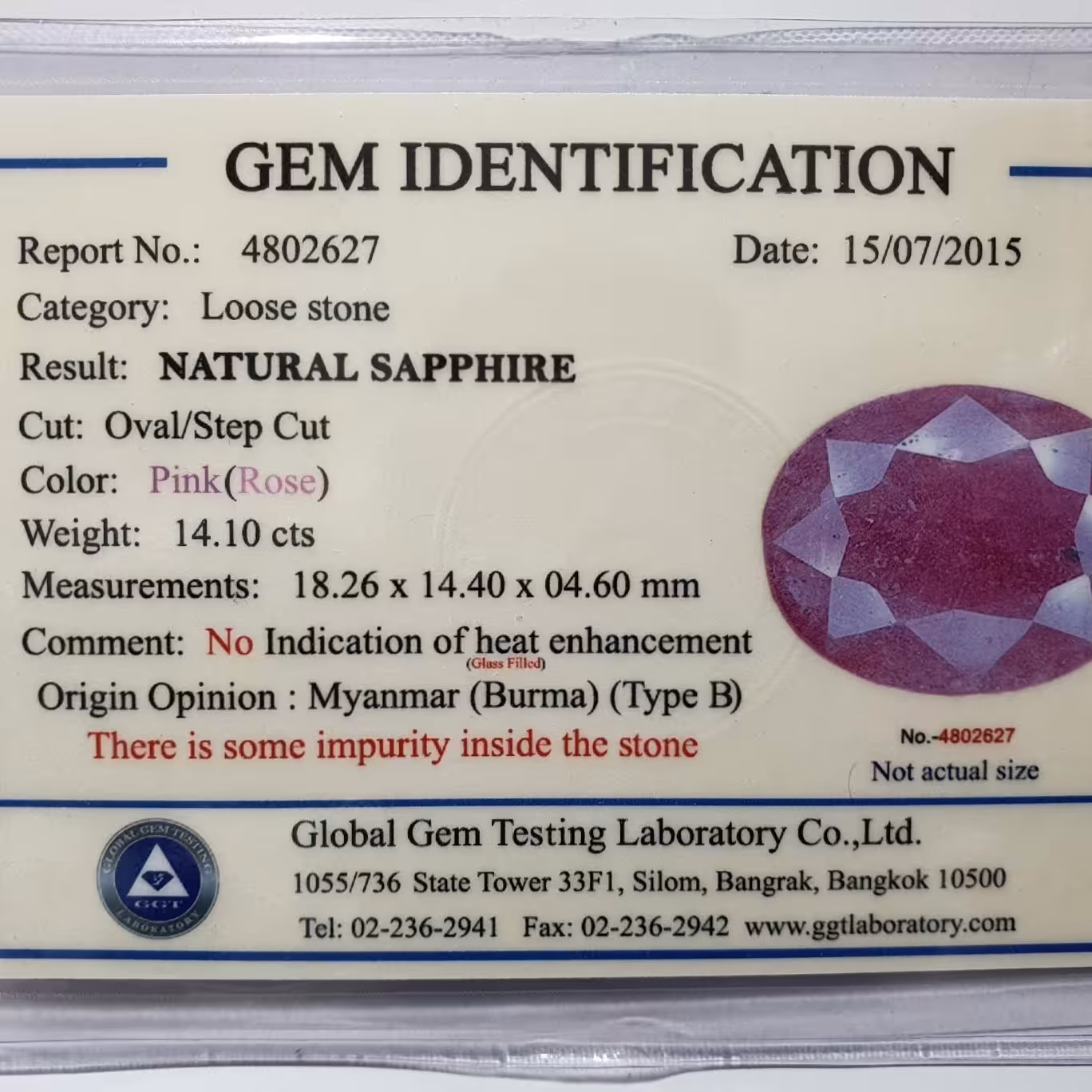 یاقوت سرخ اصل برمه شناسنامه دار صورتی رنگ 