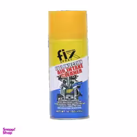 اسپری تمیزکننده انژکتور فیکس مدل fix 01 حجم 450 میلی لیتر