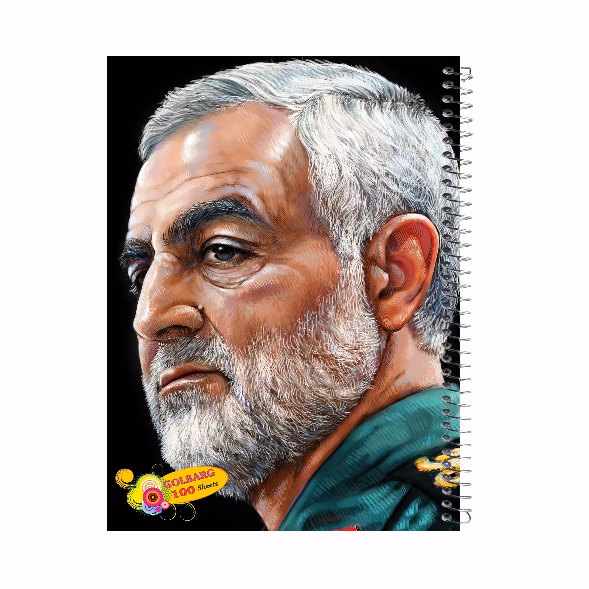 دفتر مشق 100 برگ طرح سردار سلیمانی جلد گلاسه کد  8000