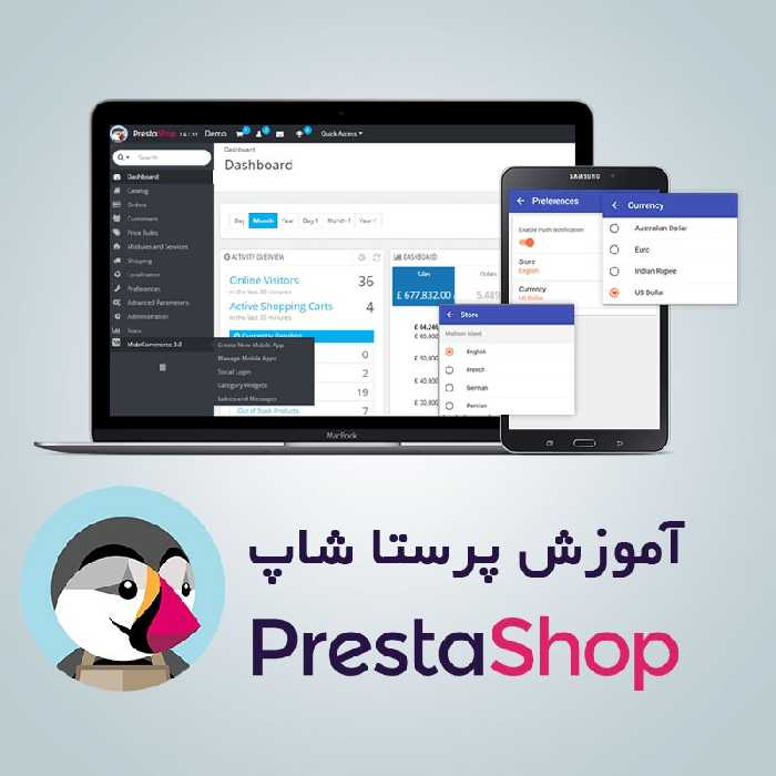 آموزش ساخت سایت بدون برنامه نویسی