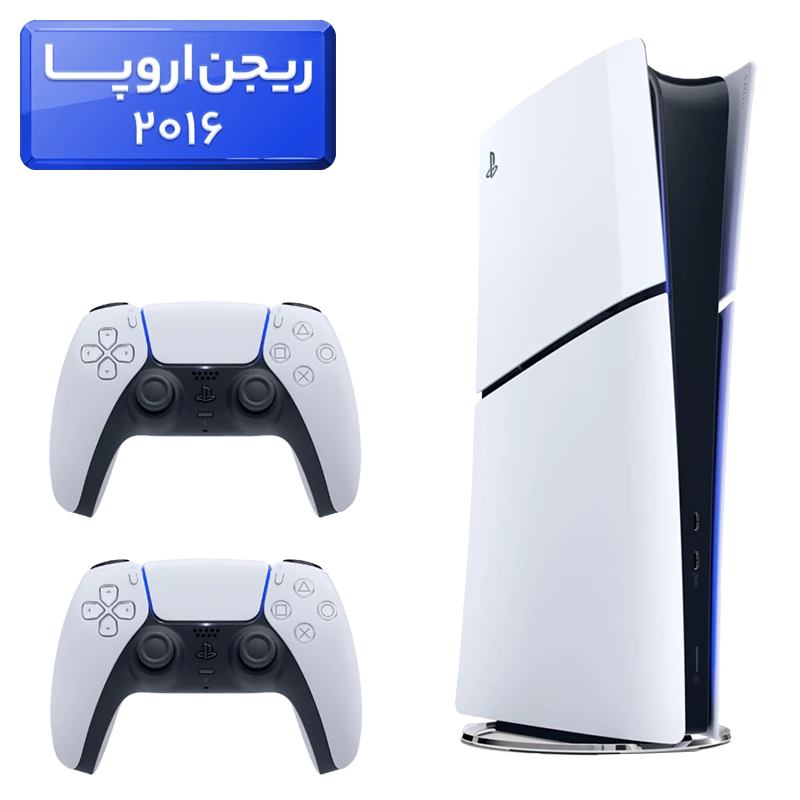 قیمت PS5 Slim دیجیتال ریجن اروپا 2016   دسته اضافه سفید