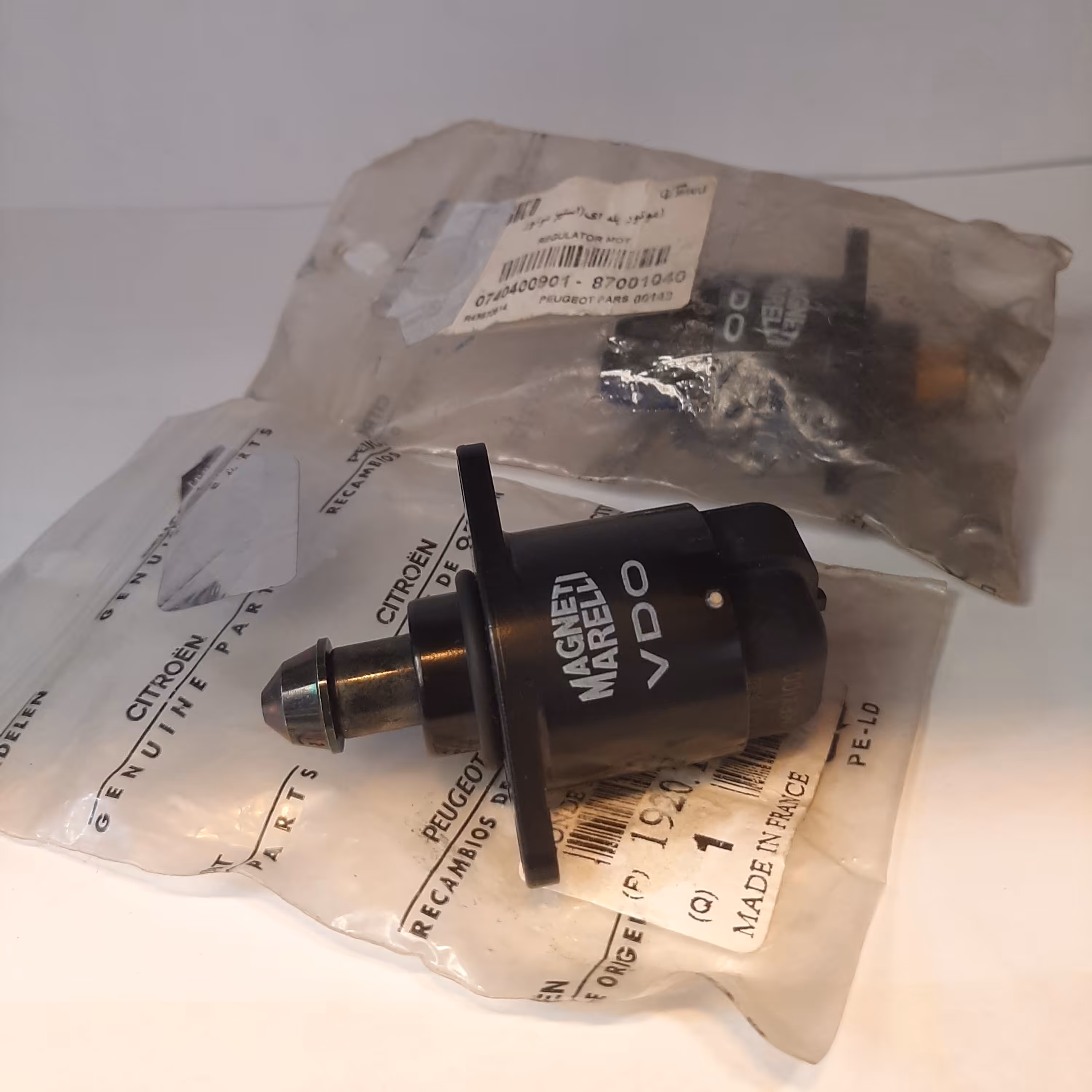 استپرموتور ELX و زانتیا1800