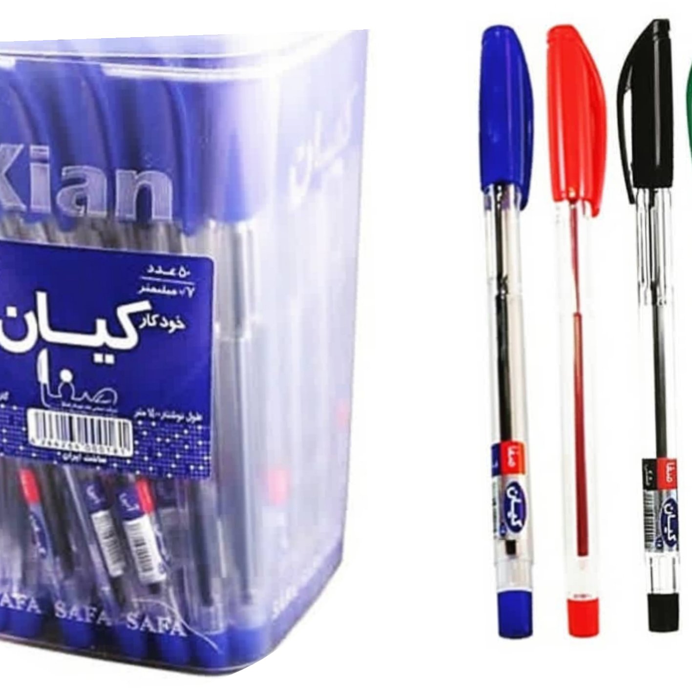 خودکار کیان نوک 0/7