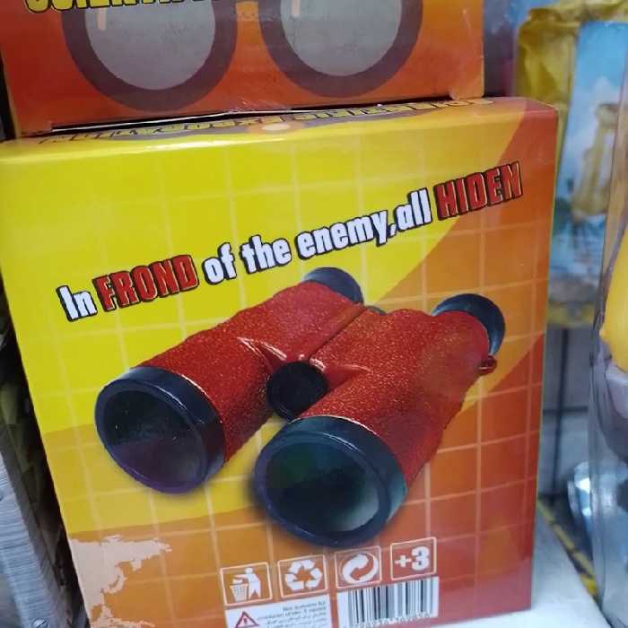 اسباب بازی دوربین شکاری