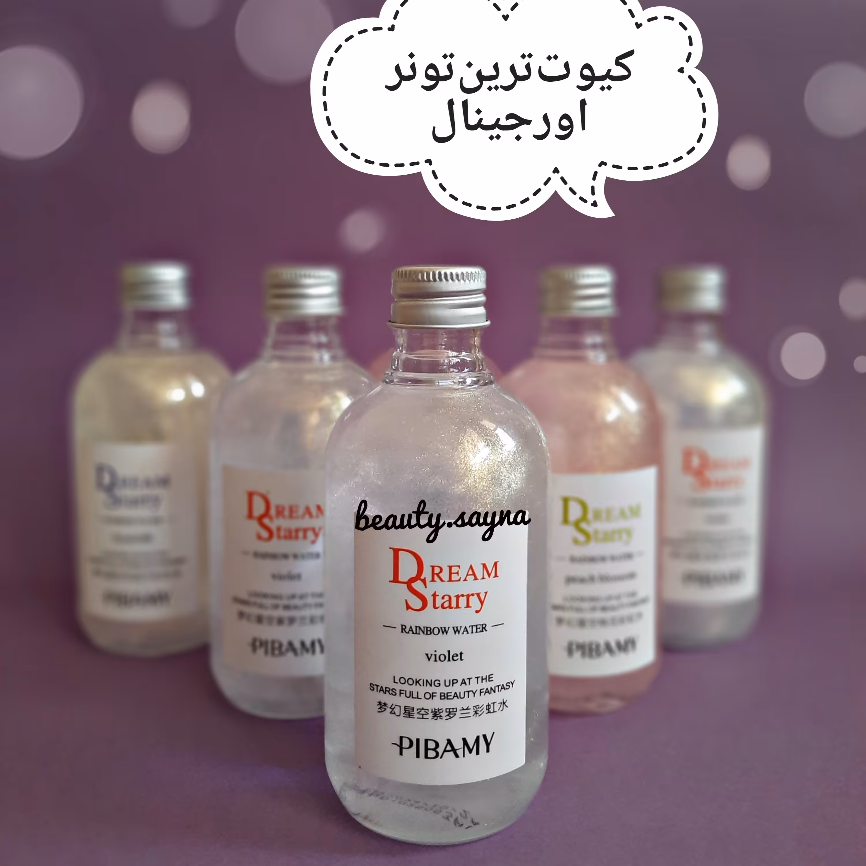 تونر رنگین کمونی اورجینال 