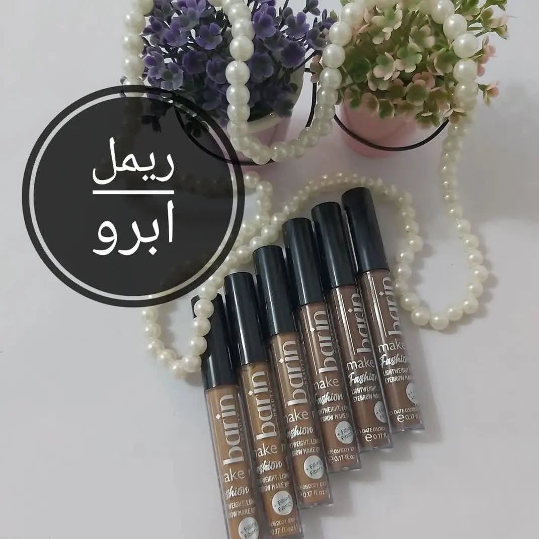ریمل ابرو بارین فیبر دار