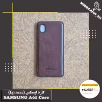گارد اپیمکس Samsung A01 Core کد 10030