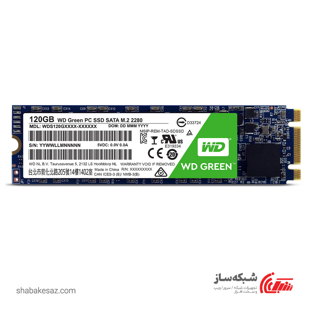 قیمت و خرید حافظه SSD وسترن دیجیتال Western Digital GREEN M.2 اینترنال 120GB - شبکه ساز