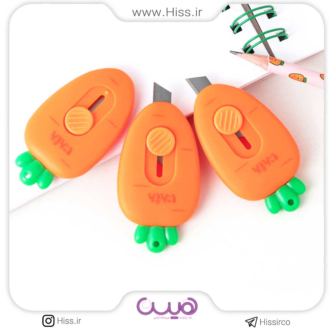 مینی کاتر هویجی