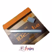 سوزن منگنه 10 . 25 میلی متر مکس ژاپن اصل