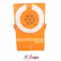 چراغ اضطراری خورشیدی 30 وات OKGO مدل FA-7005F