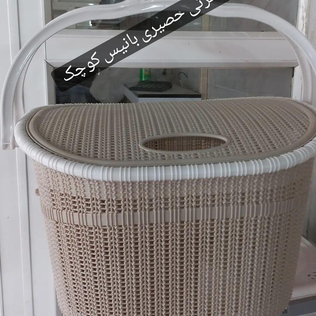 سبد مسافرتی دردار 