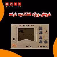 تیونر مترونوم اس آ مدل SMT- 8506 