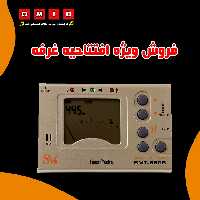 تیونر مترونوم اس آ مدل SMT- 8506 