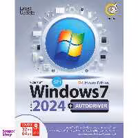 سیستم عامل ویندوز 7 به همراه درایور پک 2024