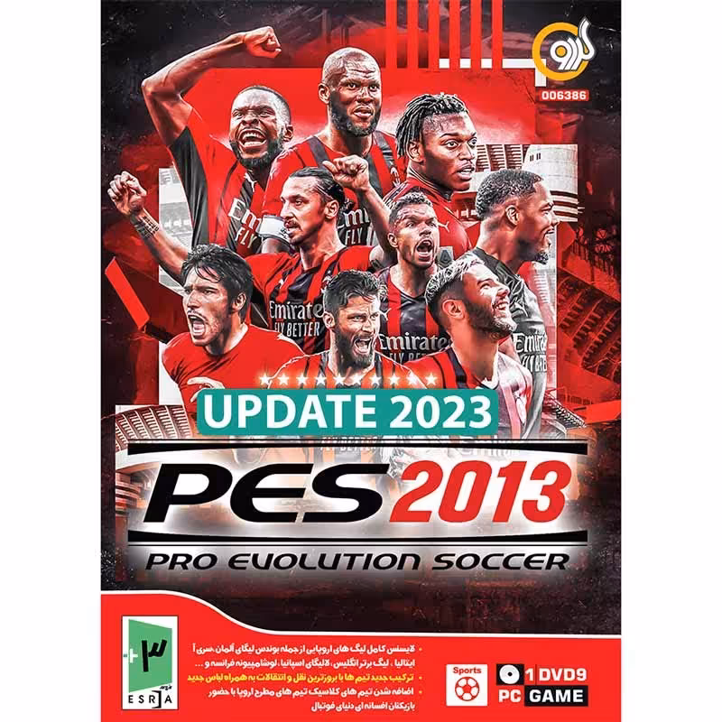 بازی کامپیوتری فوتبال 2013 آپدیت 2023 PES 2013 Update 2023 PC