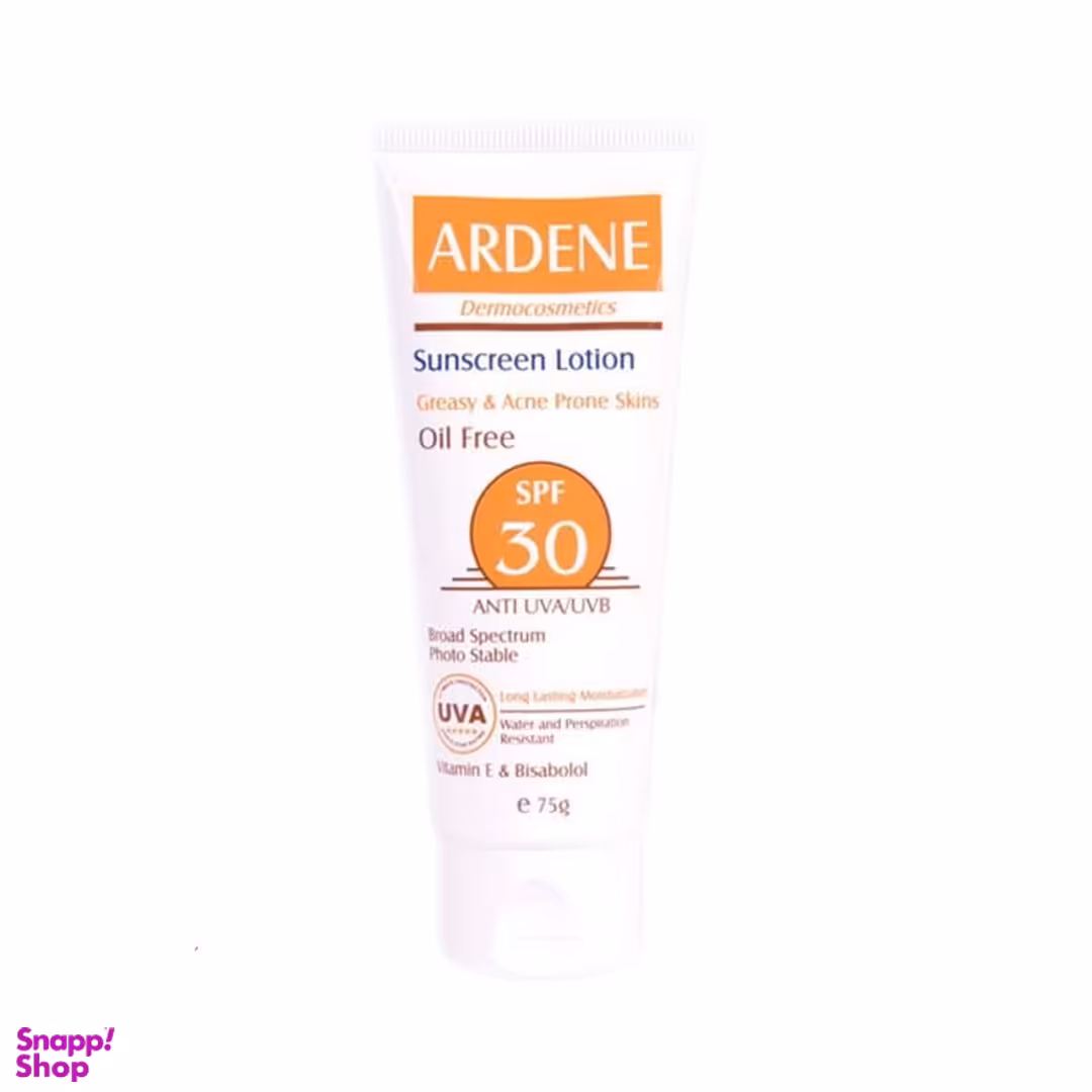 لوسیون ضد آفتاب فاقد چربی آردن با SPF 30 وزن 75 گرم