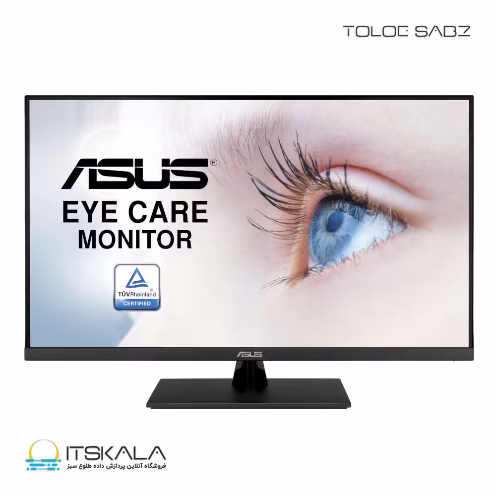 قیمت و خرید مانیتور ایسوس 32 اینچ ASUS VP32AQ | ITSKALA
