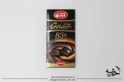 شکلات تخته ای تلخ 85٪آیدین