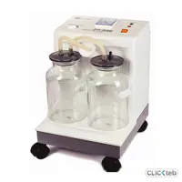 ساکشن دو شیشه کوتاه YuWell مدل 7A-23D (اوریجینال   گارانتی اصلی)