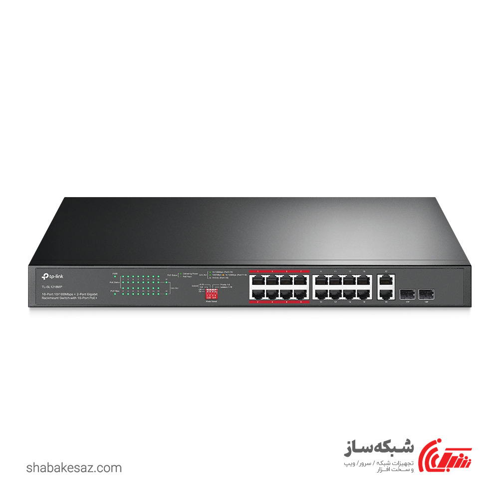 قیمت و خرید سوئیچ POE تی پی لینک Tp-Link TL-SL1218MP - شبکه ساز