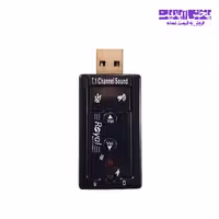 کارت صدای رویال مدل 7.1 Volume Sound Card