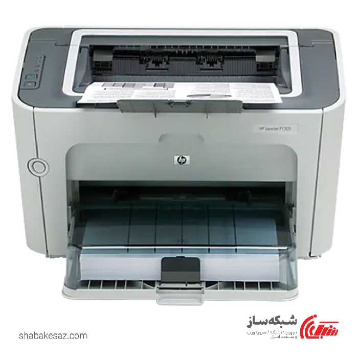 قیمت و خرید پرینتر اچ پی HP P1505 LaserJet تک کاره لیزری - شبکه ساز