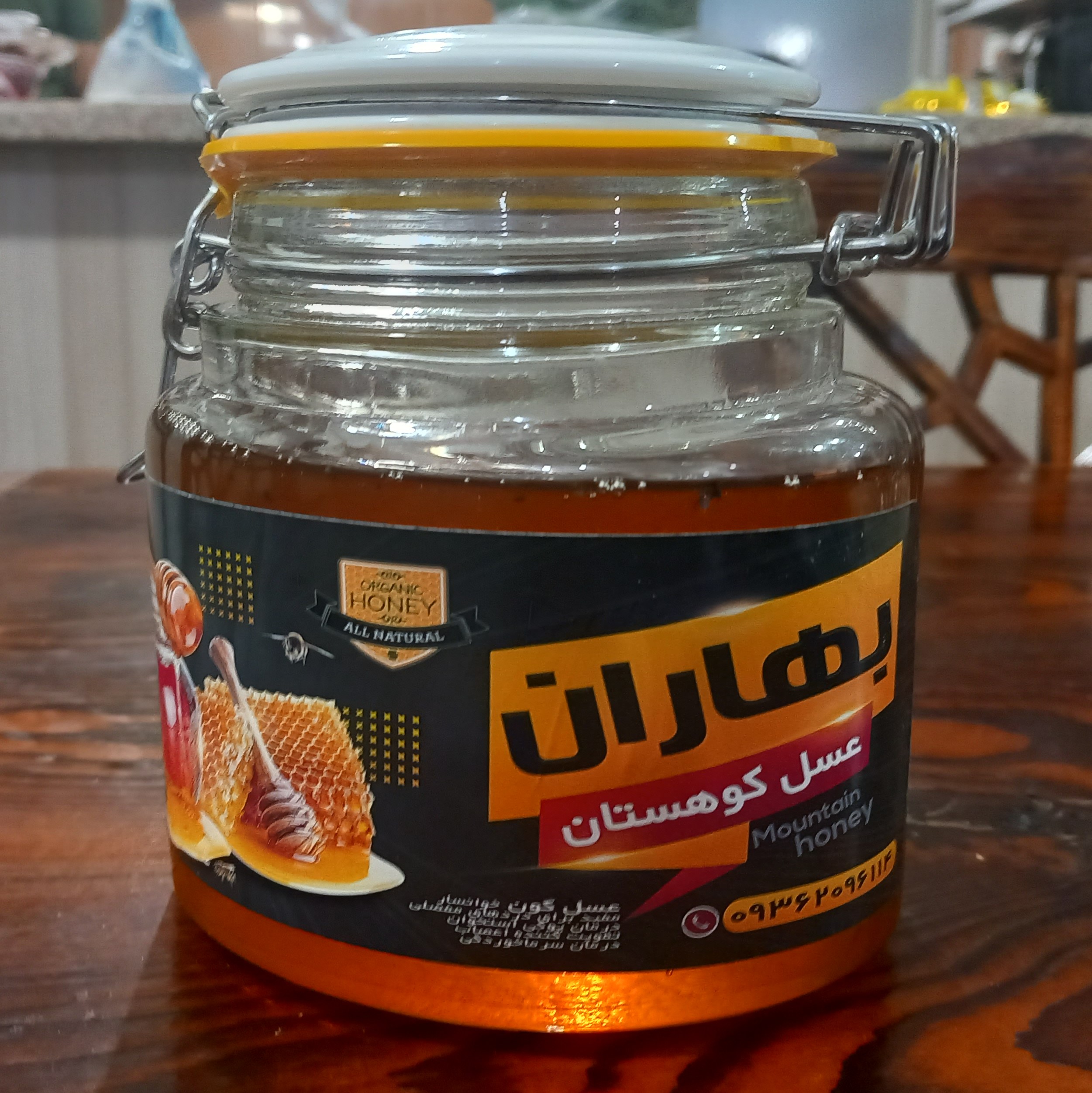 عسل گون طبیعی(نیم کیلویی)  باساکارز پایین