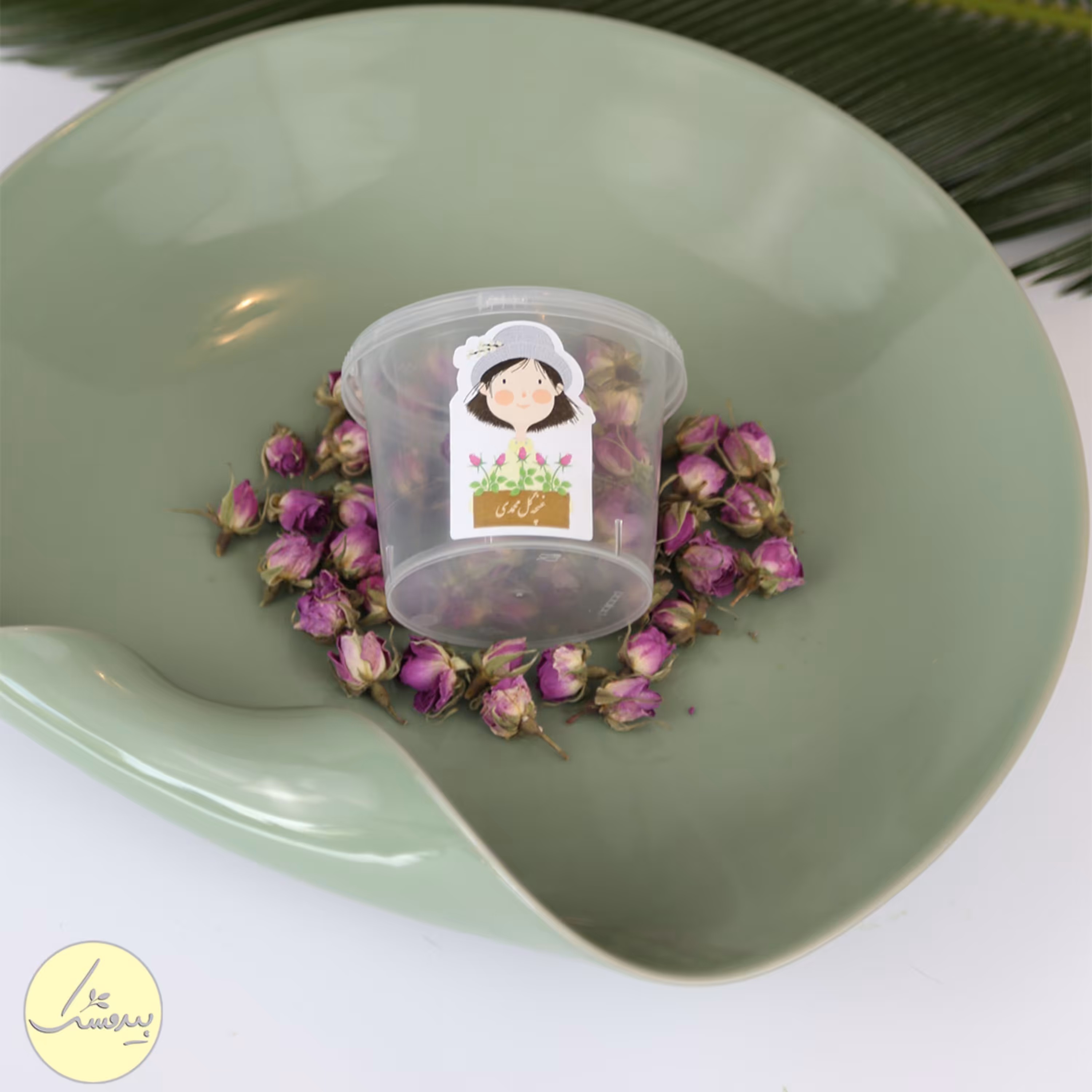 غنچه گل محمدی 20 گرمی