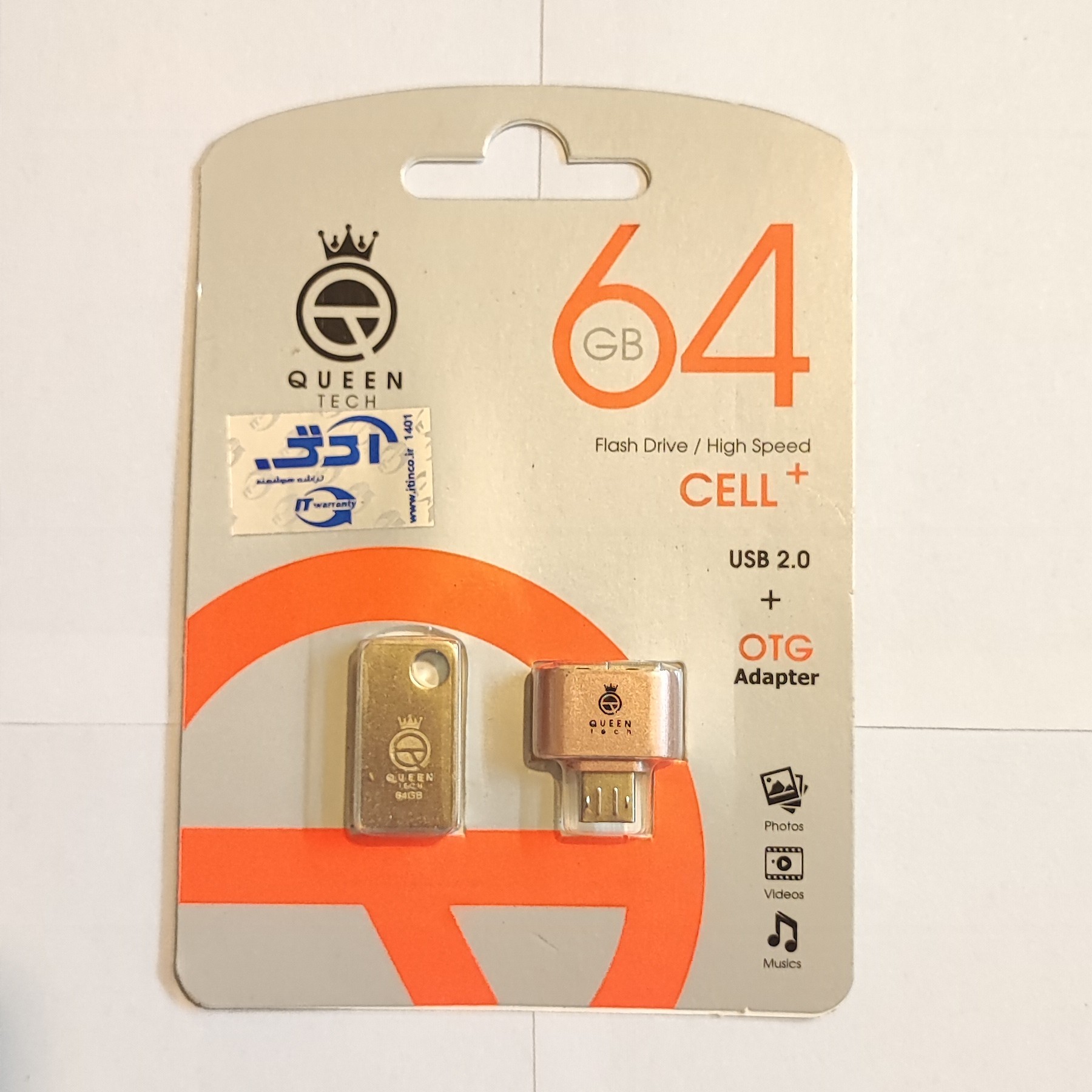 فلش مموری کوئین تک ظرفیت 64 گیگابایت دارای مبدل OTG گارانتی مادام و ارسال رایگان