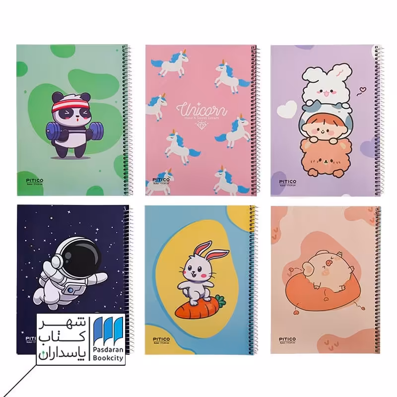 دفتر خط دار سیمی 80 برگ کد 313