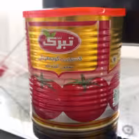 رب 800 گرمی تبرک تاریخ به روز درپوش دار درب آسان بازشو