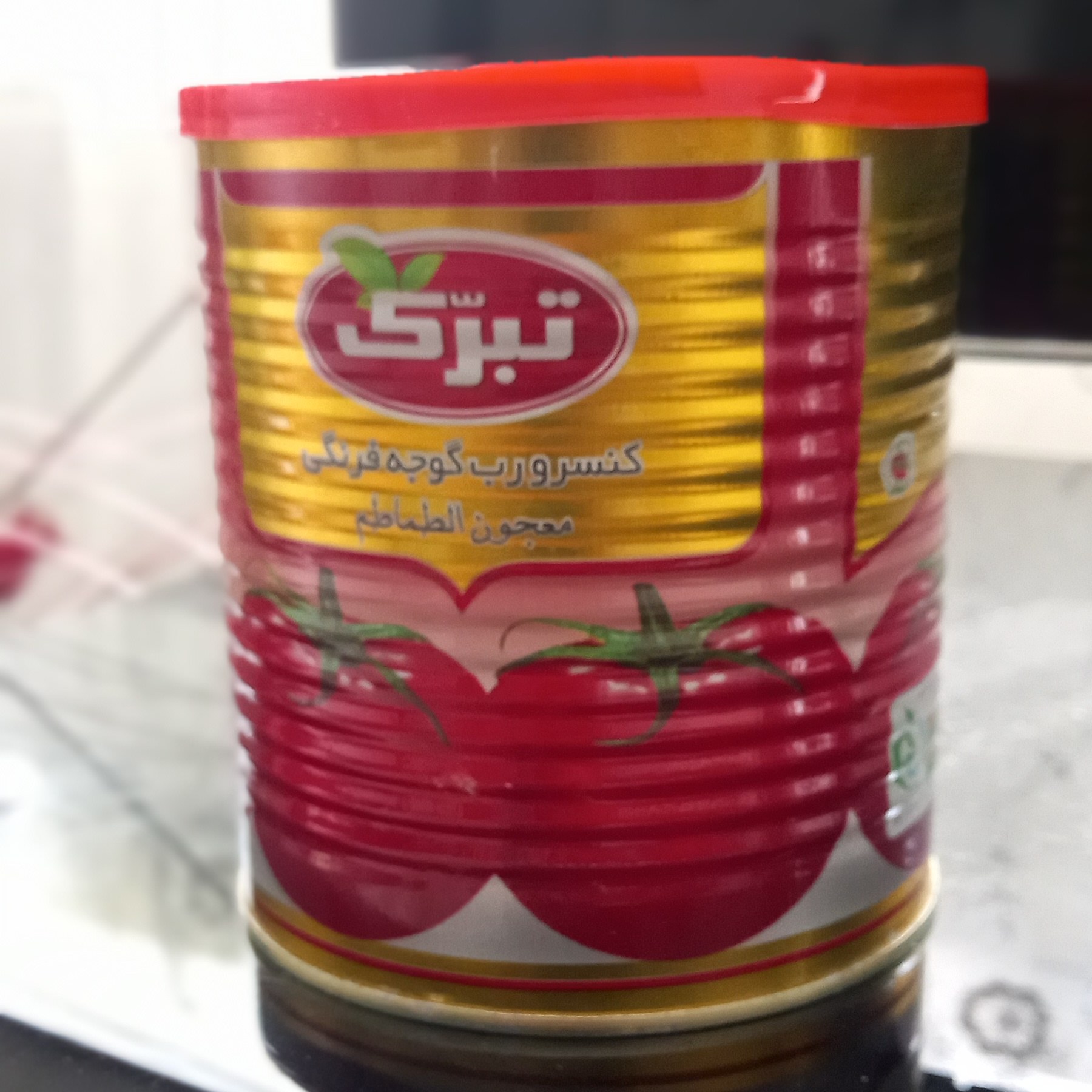رب 800 گرمی تبرک تاریخ به روز درپوش دار درب آسان بازشو