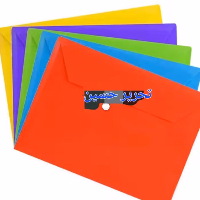 پوشه دکمه دار a4