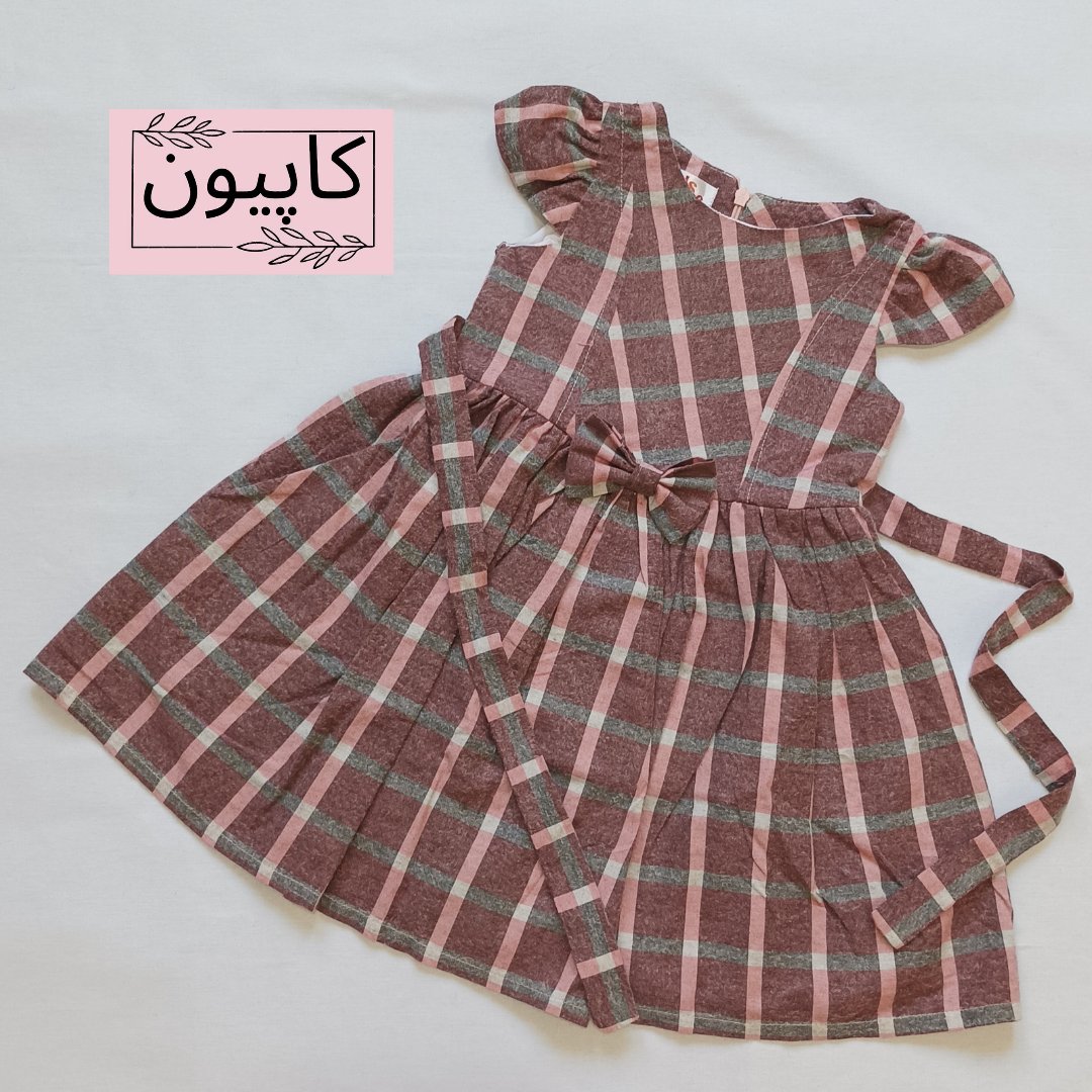 پیراهن دخترانه مناسب 3 تا 9 سال