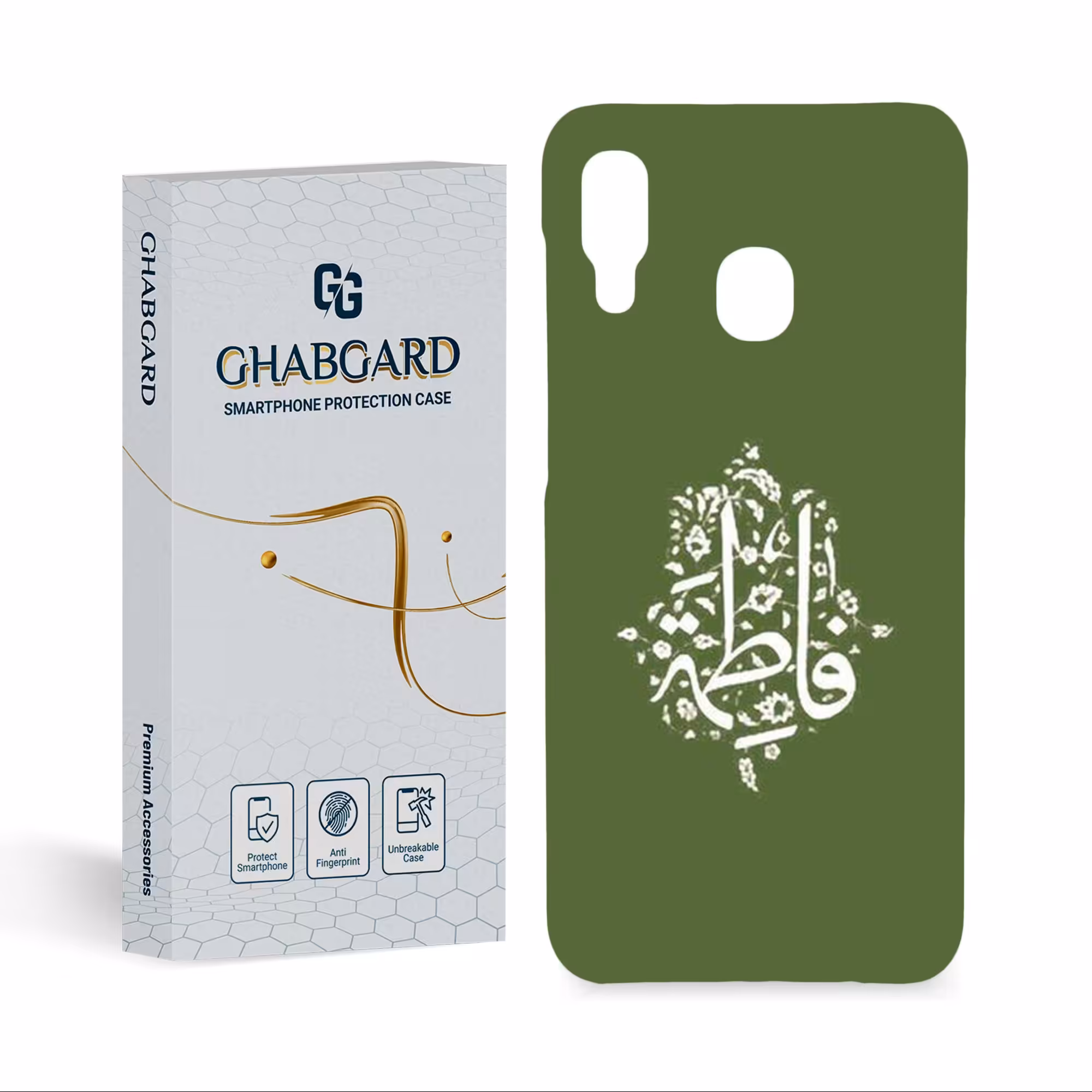 گارد قاب کاور مذهبی مدل g3104 مناسب برای گوشی موبایل سامسونگ a20 و a30