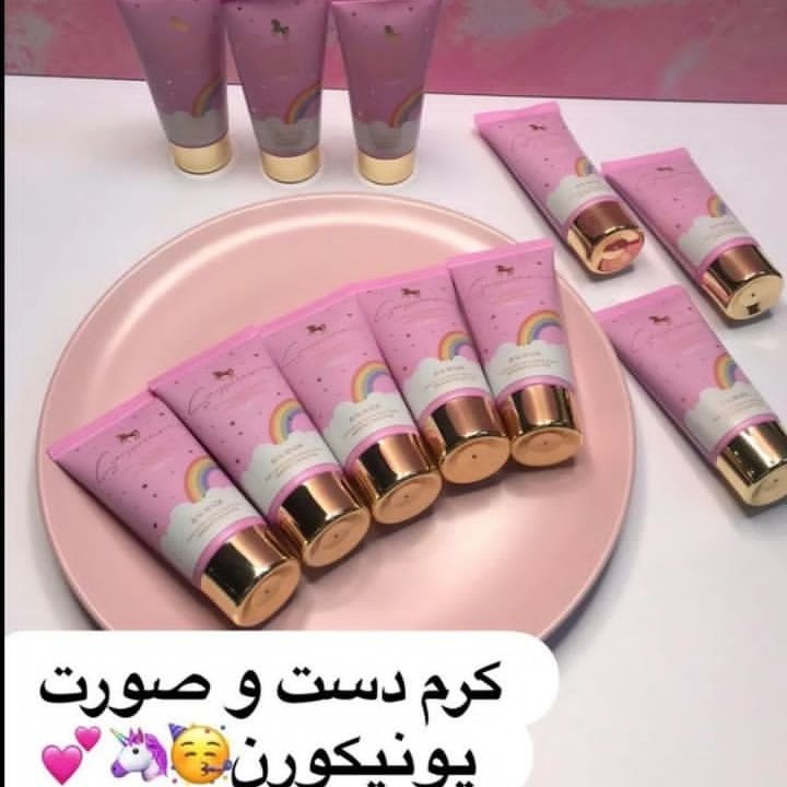 کرم مرطوب کننده دست و صورت یونیکورن