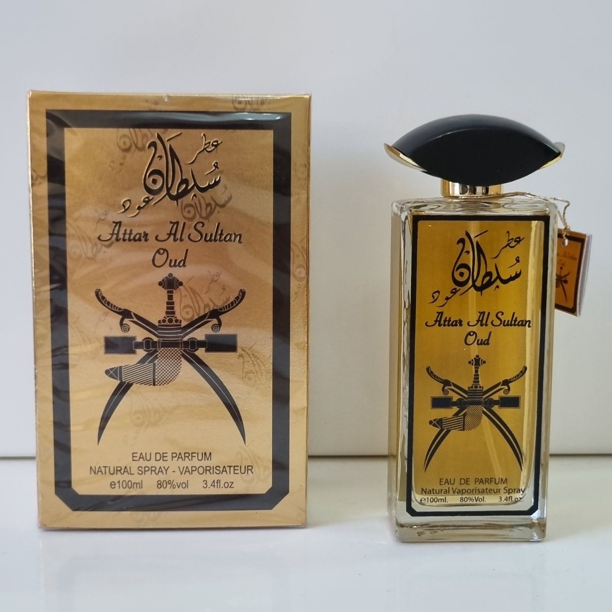 ادکلن سلطان عود قهوه ای 