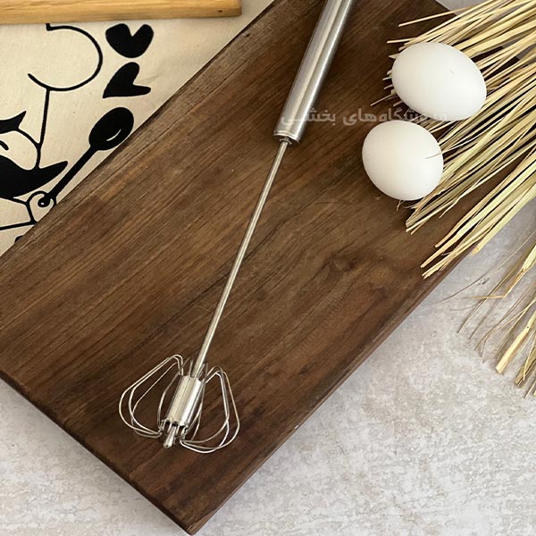 همزن چرخشی استیل بزرگ