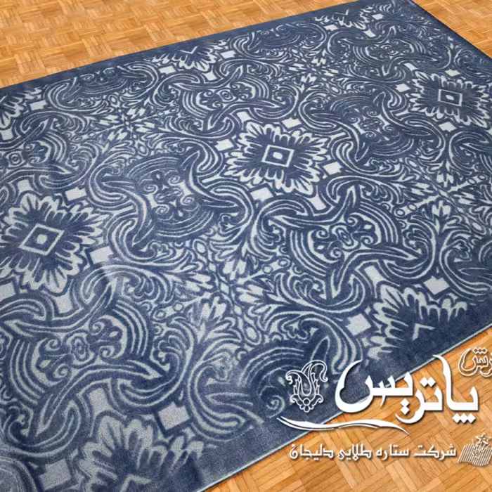 فرش پاتریس  فرش گلیم مدرن 400شانه طرح  بیشه آبی سایزکناره یک در یک ونیم متری