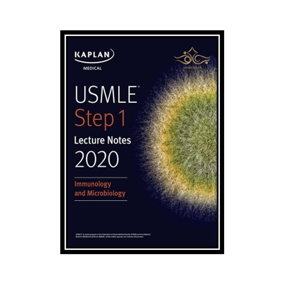 کتاب USMLE Step 1 Lecture Notes 2020- Immunology and Microbiology
