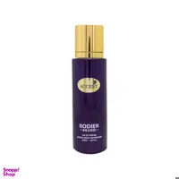عطر جیبی رودیر مدل اکسنت حجم 30 میلی‌لیتر