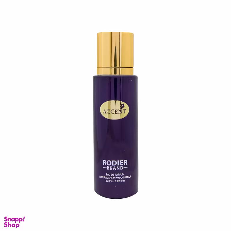 عطر جیبی رودیر مدل اکسنت حجم 30 میلی‌لیتر