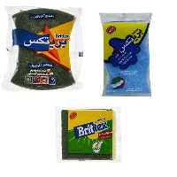 اسکاج بریتکس ارگونومیک حافظ ناخن و دوباره مجموعه سه عددی